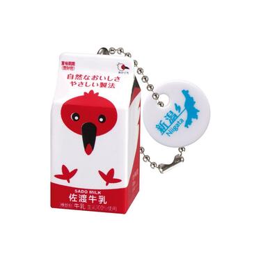 地域】新作カプセルトイ〈ご当地牛乳のミニチュアチャーム〉がユニーク