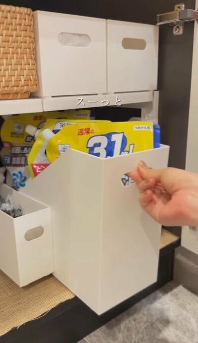 ダイソーとセリアの商品を使ったDIY