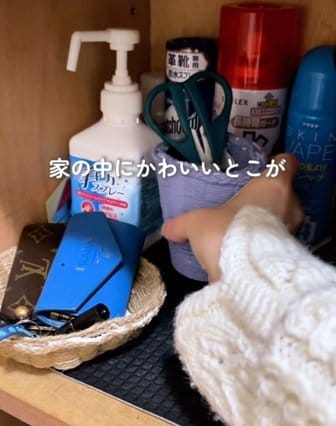 ダイソーの商品を使ったDIY