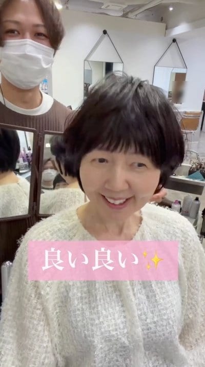 人気美容師