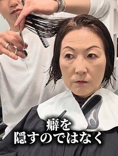 人気美容師