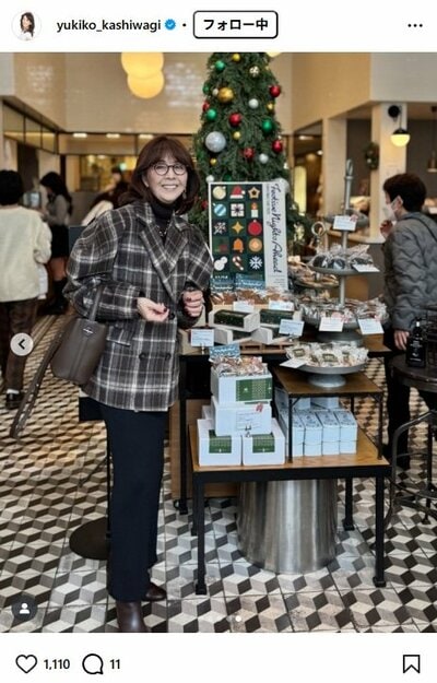 柏木由紀子のInstagram投稿