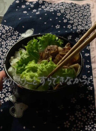 投稿動画のワンシーン