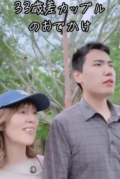 投稿動画のワンシーン