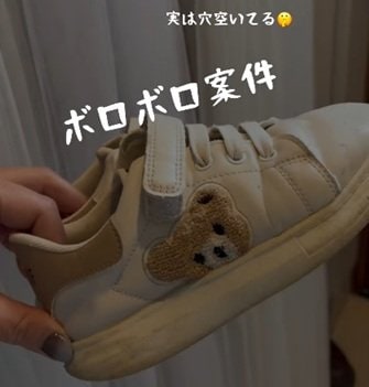ダイソーの商品を使ったDIY