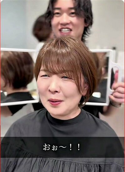 分け目と前髪を見直して仕上がった、アフターの愛らしいショート