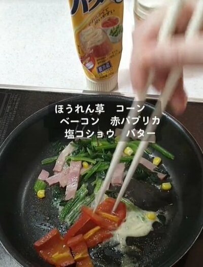 投稿動画のワンシーン