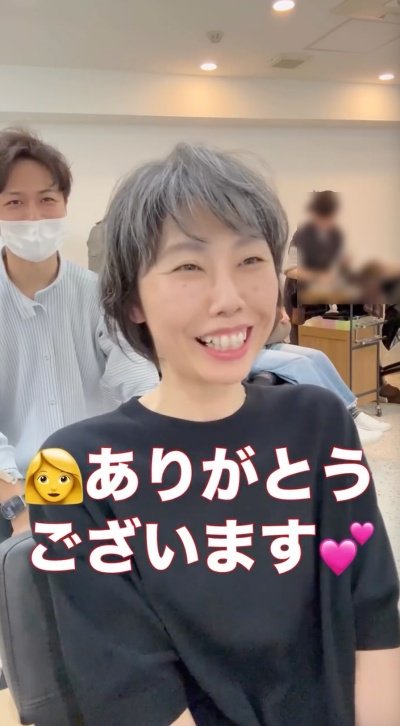 人気美容師