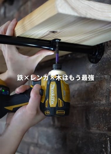 投稿動画のワンシーン