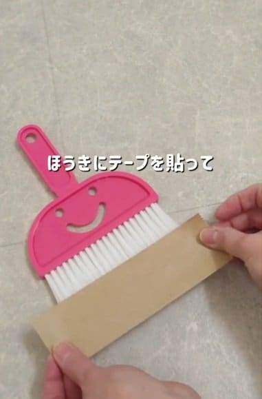 投稿の画像