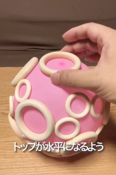 セリアの商品を使ったDIY