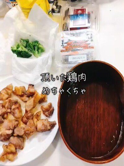 投稿動画のワンシーン