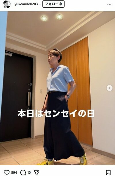 安藤優子のInstagram投稿