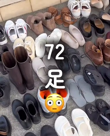 【玄関収納】72足の靴があふれかえる〈汚玄関〉　仕分けと新しい棚板を設置して「スッキリ空間」に整理整頓