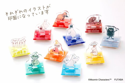 アクスタスタンプ