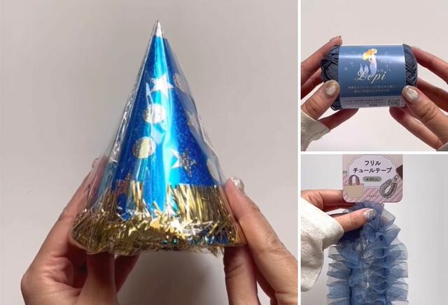 「これ300円で作れるの！？」セリアの三角帽子→クリスマスイベントにぴったりな〈ナチュラル可愛いパーティーハット〉に大変身！