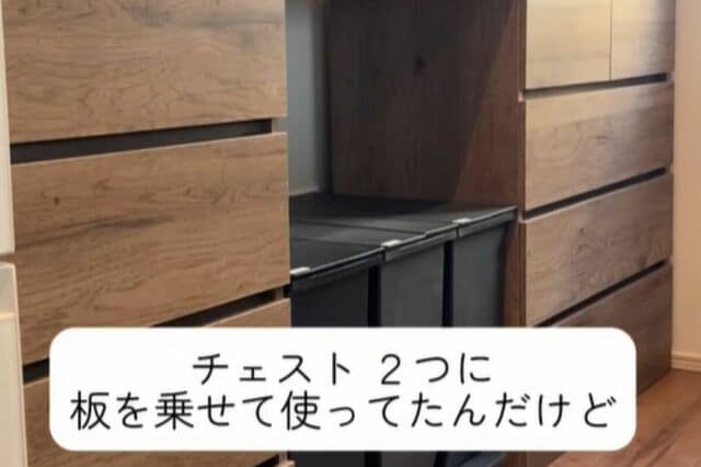 【築24年の家DIY】リメイクシートを使って造作風のカップボードが完成　切って貼るだけで理想のキッチン作り