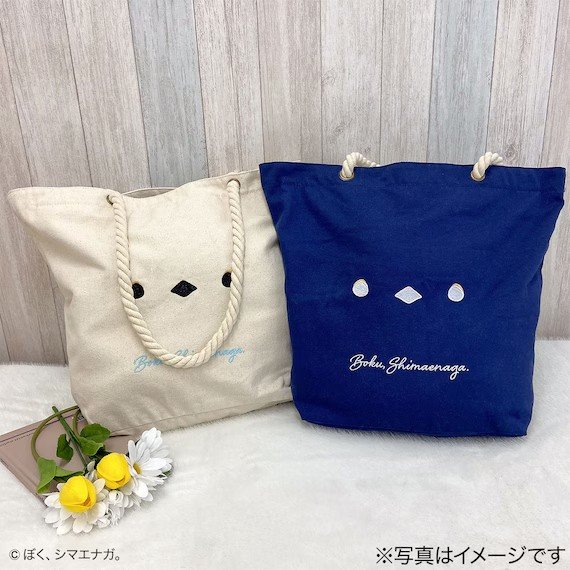 丈夫なコットン100%のキャンバス生地「ジッパー付きトート」