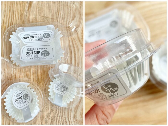 蓋つきのケースに入って販売されていて、保管の際も衛生的