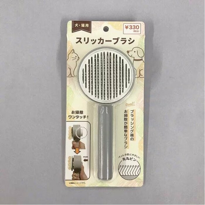 「ペット用ワンタッチヘアブラシ」