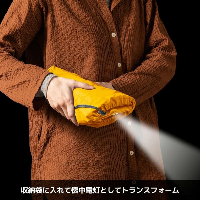 そのまま懐中電灯のように使えるのもすごいですね