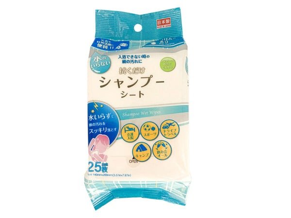 ダイソー公式 シャンプーシート 25枚