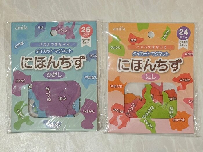 ダイカットマグネットにほんちずのパッケージ