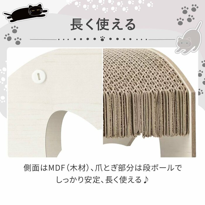 内側は爪とぎができるダンボール素材になっています
