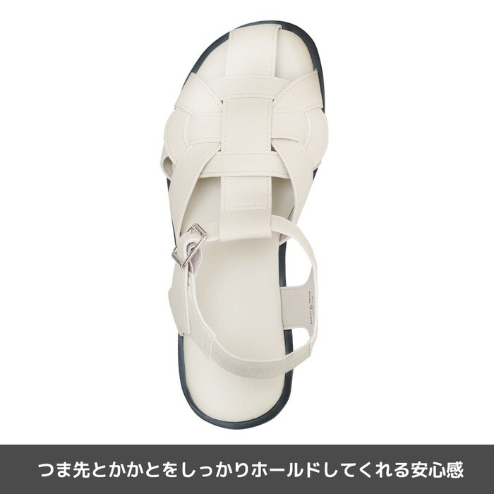 「グルカサンダル」