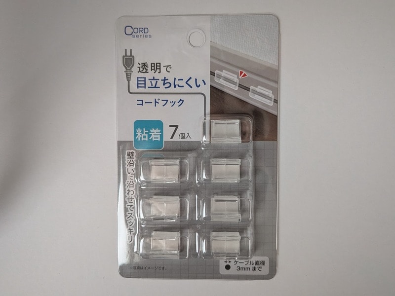 セリア　透明コードフック