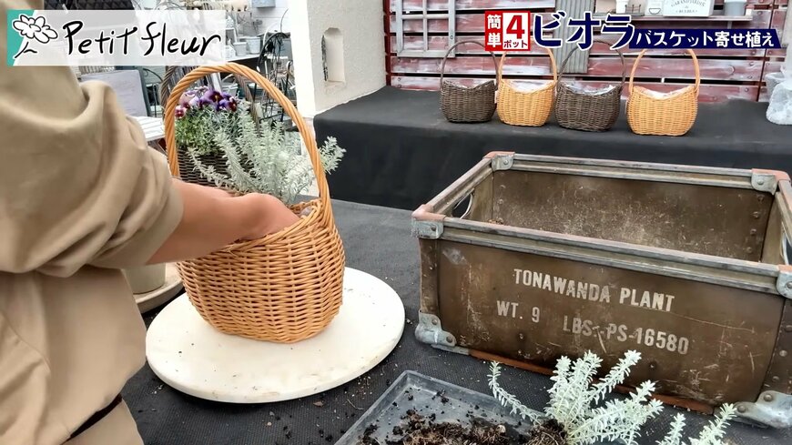 出所：@petit_fleur