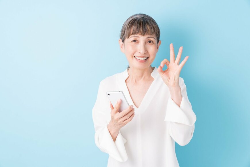 50歳代「平均貯蓄額」はいくら？定年前「貯蓄1000万円」貯めるためにやめたいこと4選