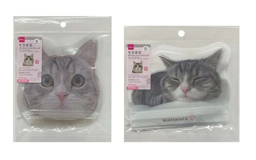 画像出典：ダイソー公式