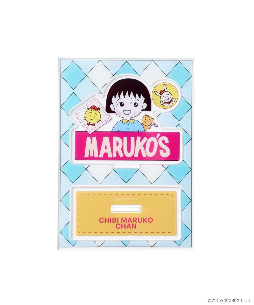 出所：パルグループ公式ファッション通販サイト 3COINS スペシャルBOX／ちびまる子ちゃん（りぼん70周年）