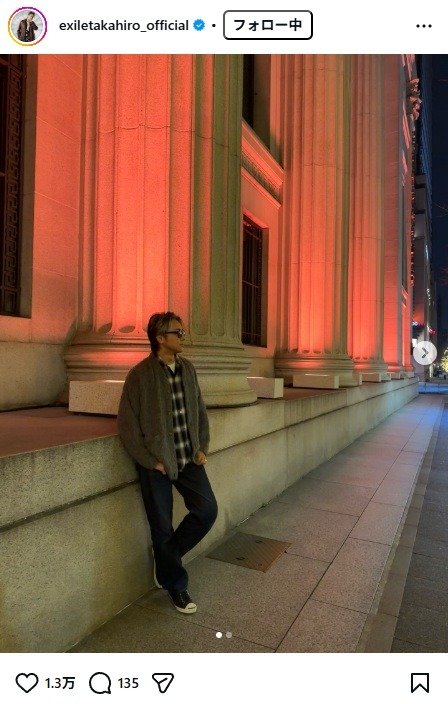 出所：EXILE TAKAHIROのInstagram（@exiletakahiro_official）　参照日：2026年2月18日
