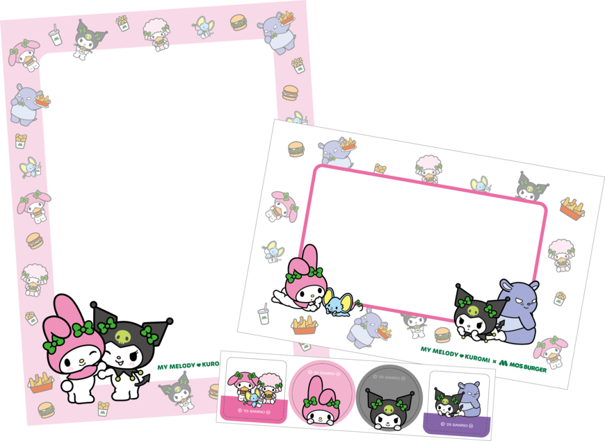 画像出所：PR TIMES