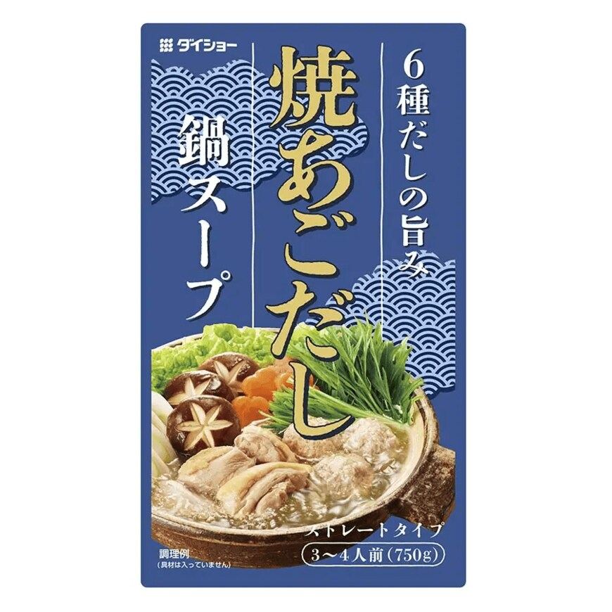 画像出所：オーケーネットスーパー