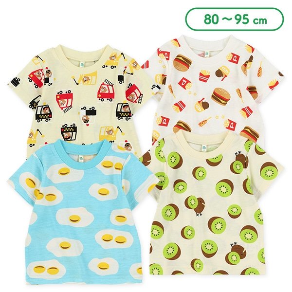 画像出所：西松屋公式オンラインストア