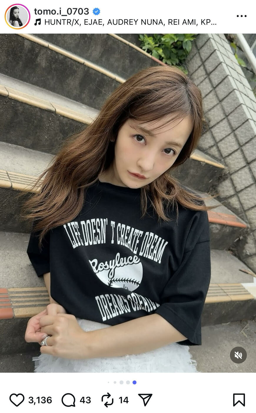 出所：板野友美のInstagram（＠tomo.i_0703）　参照日：2025年10月3日