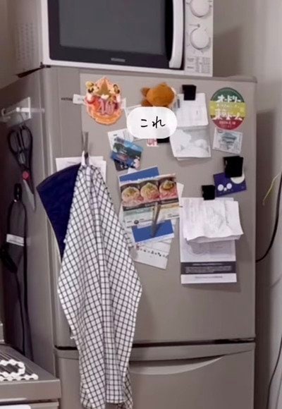 出所：＠ayun_life_