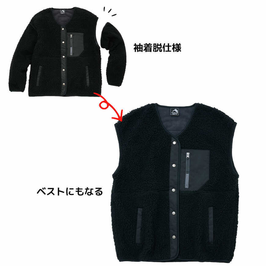 出所：WORKMAN公式オンラインストア