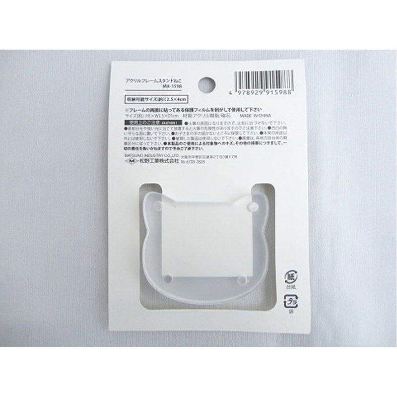 出所：キャンドゥ公式　ディズニー モチーフポーチ ピンク