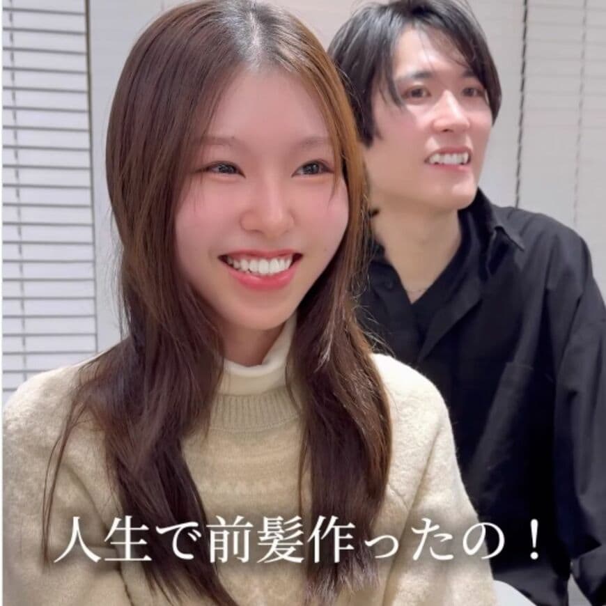 【大変身】人生で2回目の前髪に挑戦した女性が似合わせカットで大胆イメチェン！「全然いいです」と大満足