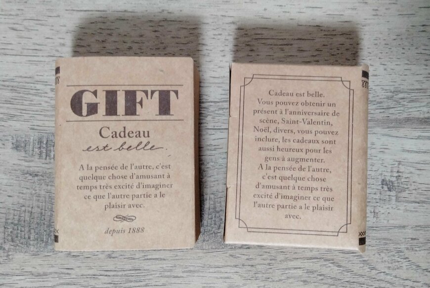 筆者撮影（セリア、ギフトボックス ブック型）