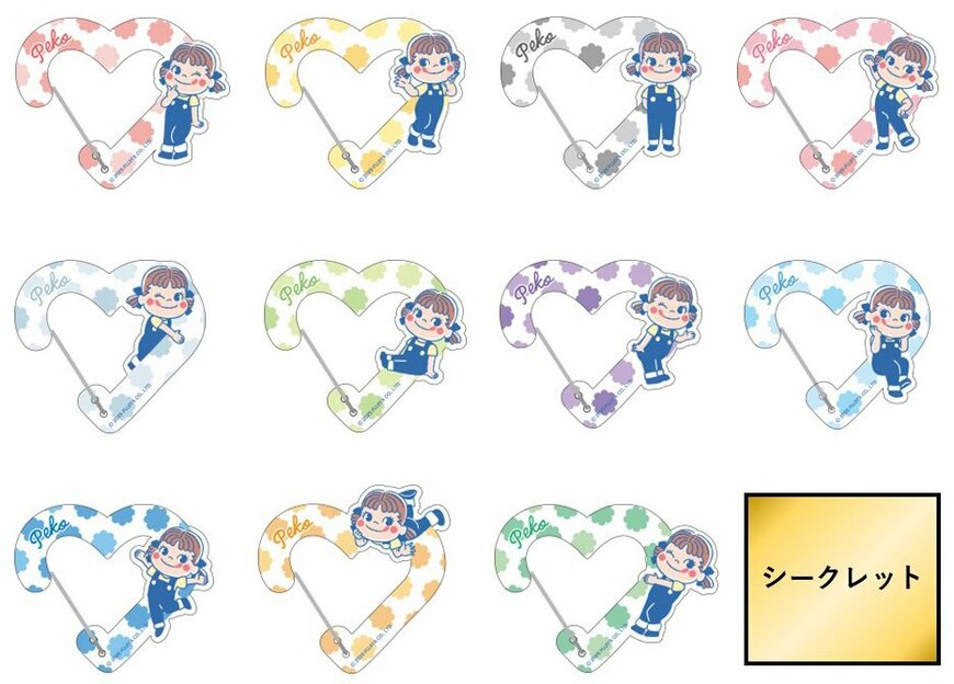 出所：株式会社不二家　ペコちゃんシークレットダイカットアクリルカラビナキーホルダー