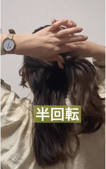 画像出所：＠yuuchan_selfhair