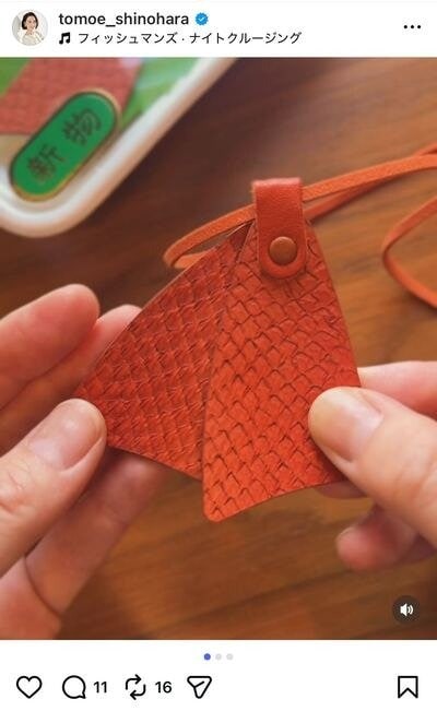 出所：篠原ともえのInstagram（@tomoe_shinohara）参照日：2026年4月14日