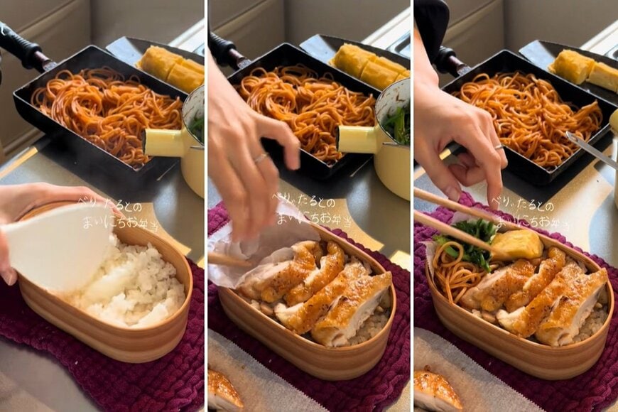 出所：@berrytal10