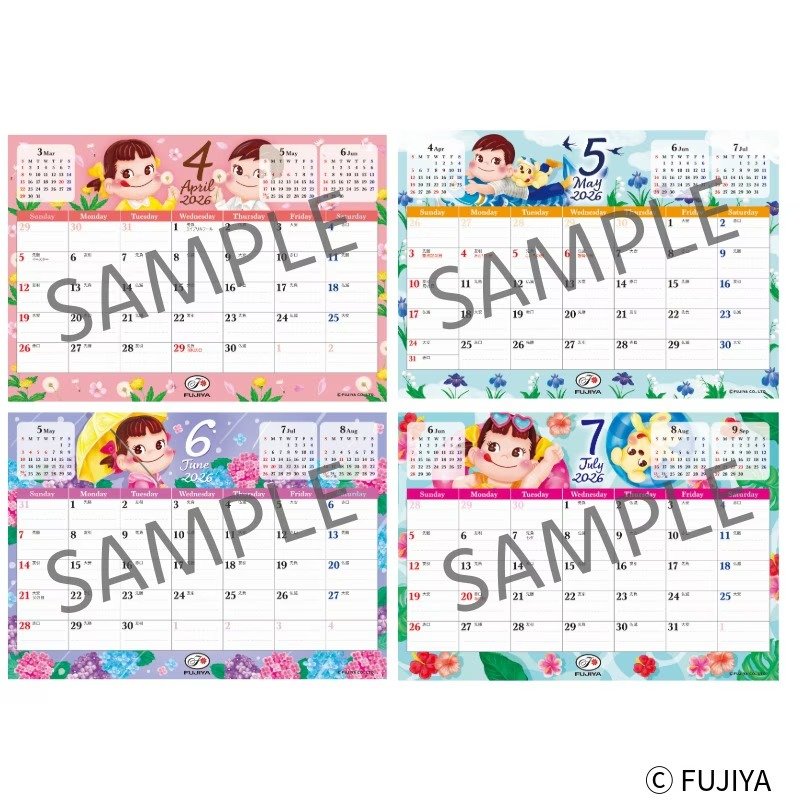 画像出所：不二家公式ネットショップ ファミリータウン