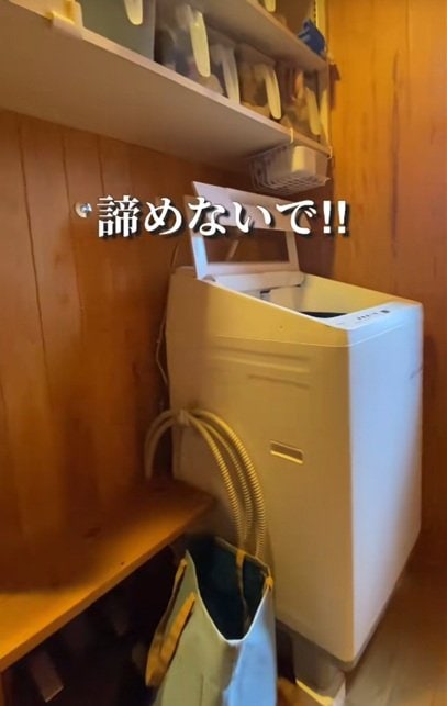 出所：＠sassan_diy_life